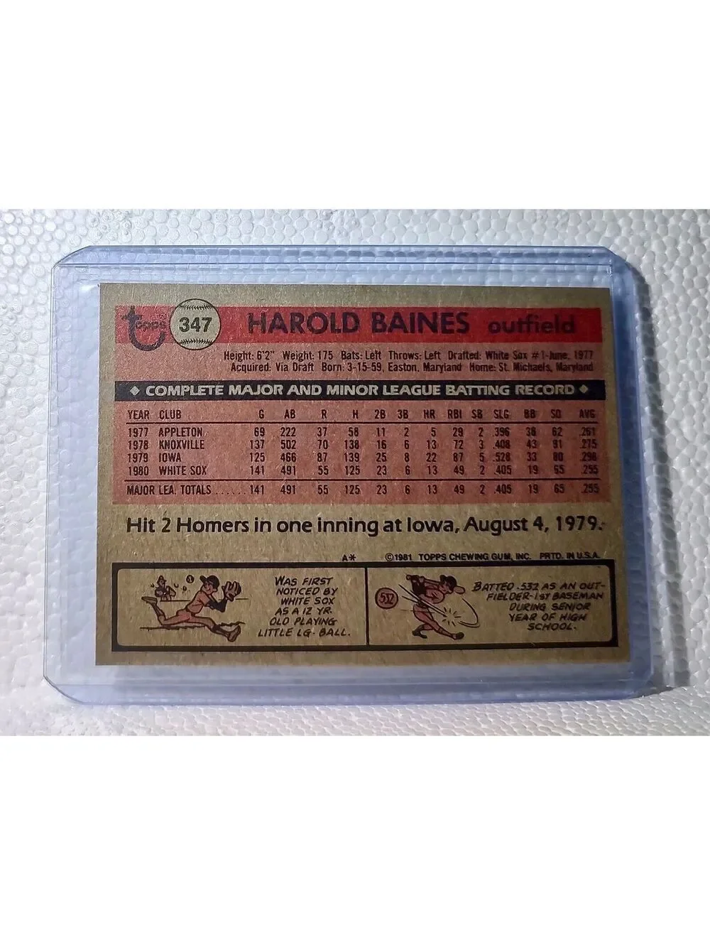 Harold Baines 1981 Fleer MLB #347 Baseball Card Chicago White Sox